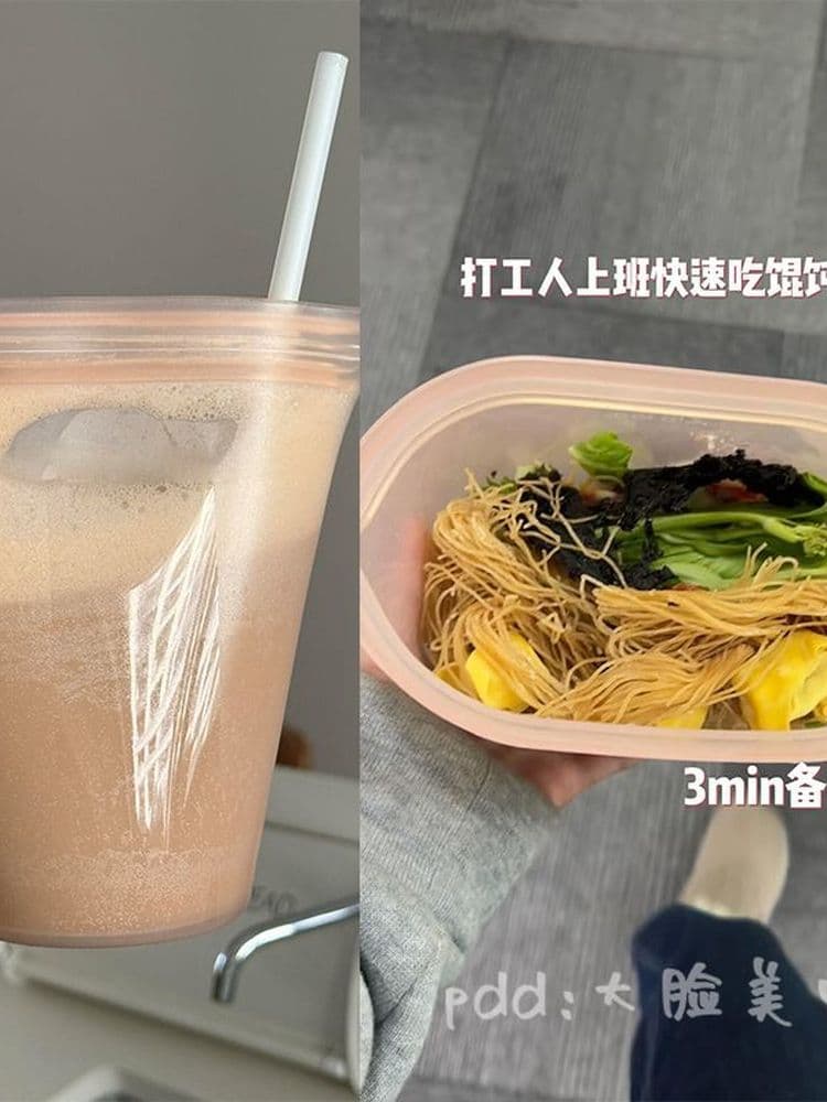 ✅Portable coffee cup, silicone breakfast bag, food sealing bag, food storage box