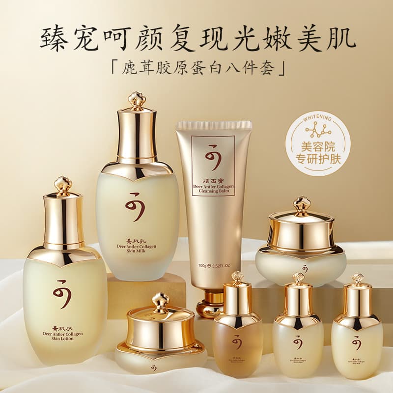 Zhongshan Lanifang Product Link