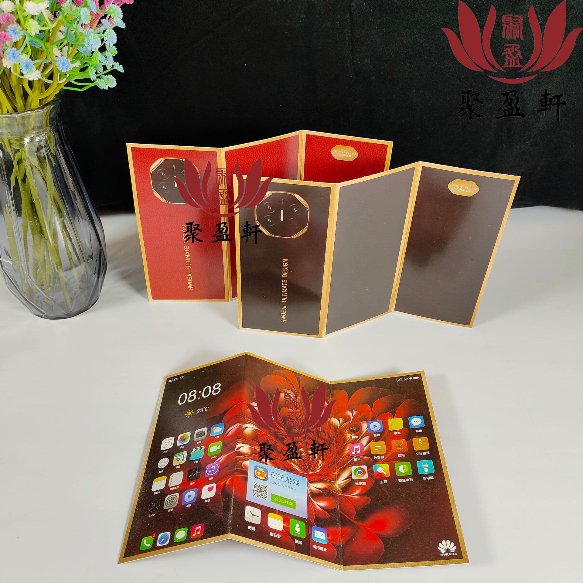 Simulated Huawei triple-fold paper mobile phone, joss paper, spirit money for fifth seventh anniversary, Qingming, Zhongyuan Festival sacrificial paper crafts