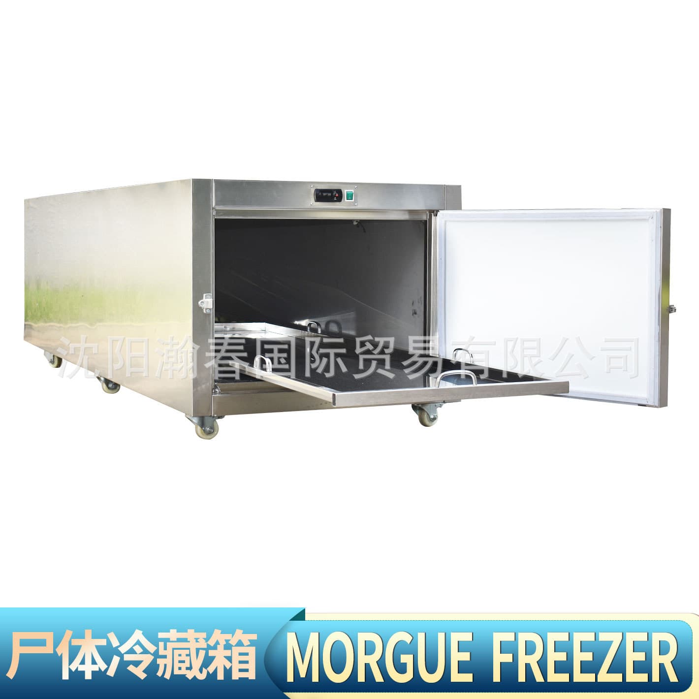 Autopsy Station Single-Door Deceased Refrigerator, One-Body Corpse Freezing Unit In Stock Morgue Storage