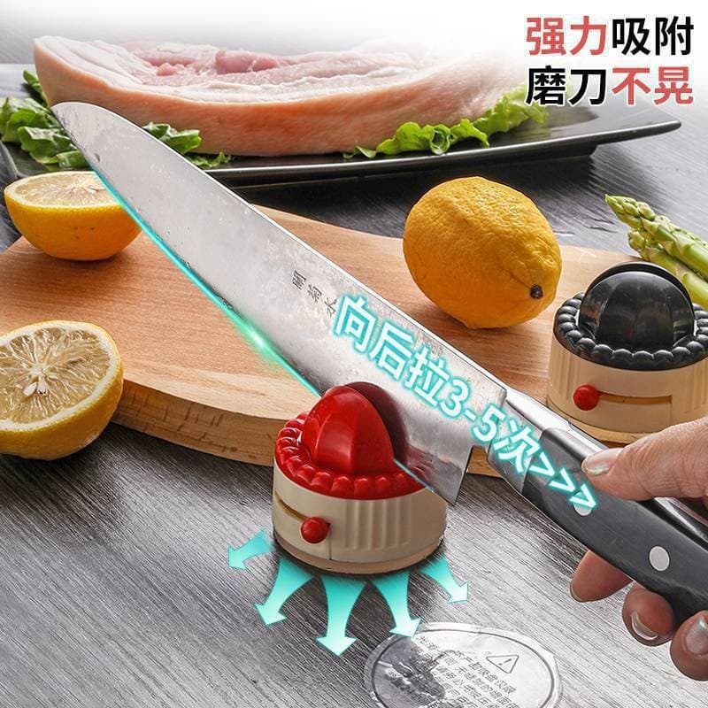 Kitchen Knife Sharpener, Wall-Mounted Suction Cup Quick Sharpening Tool, Mini Portable Scissors Sharpener