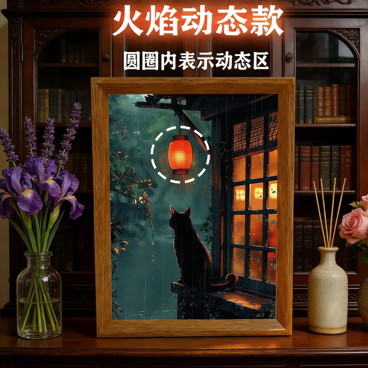 [Dynamic Healing] Atmosphere ornaments New Year’s gifts, high-looking new office high-end tea table ornaments table set