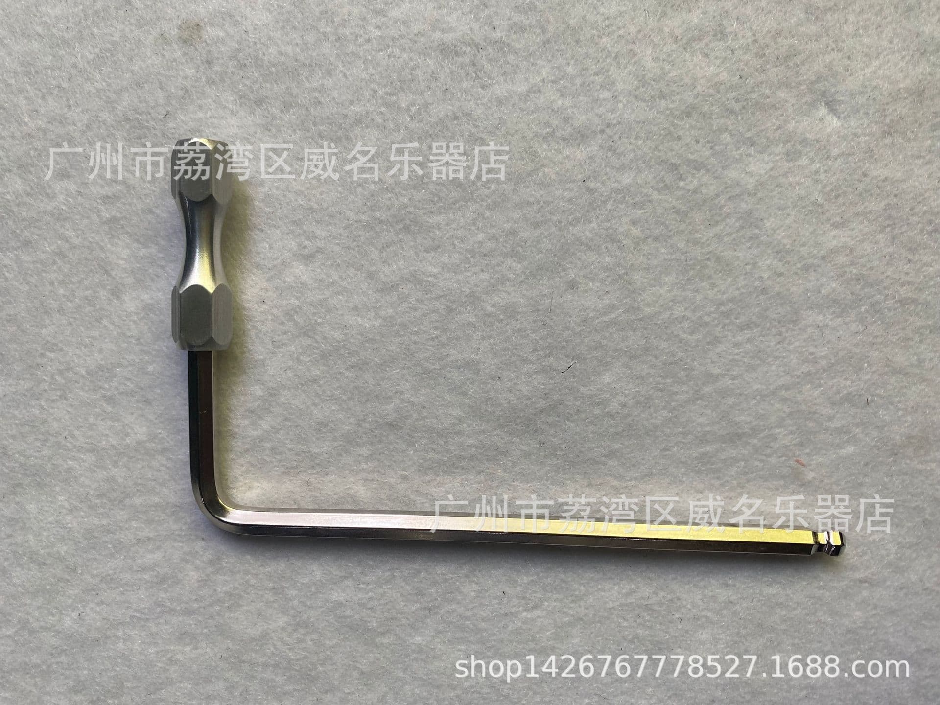 Martin Acoustic Guitar Truss Rod Adjustment Wrench 5mm Extended Neck Adjustment Tool
