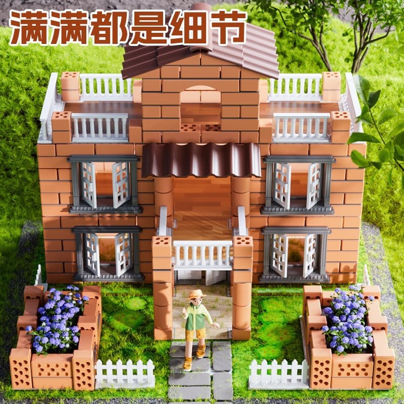 Mason Building House Children's Educational Toy Brick Wall DIY Craft House Construction Birthday Gift for Boys