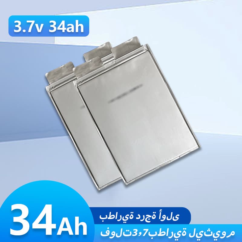 3.7V 34Ah New Durable Lithium Battery