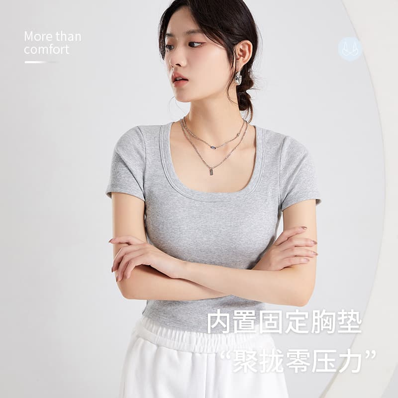 Summer Short Sleeve Crop Top Women's Short Style Spicy Girl Personality Square Collar Chest Pad Sun Protection Inner Wear Base S