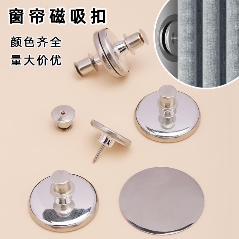 Bathroom Curtain Magnetic Clips - Gap Prevention, Light Blocking, Splash Guard, Removable Strong Magnet Clips