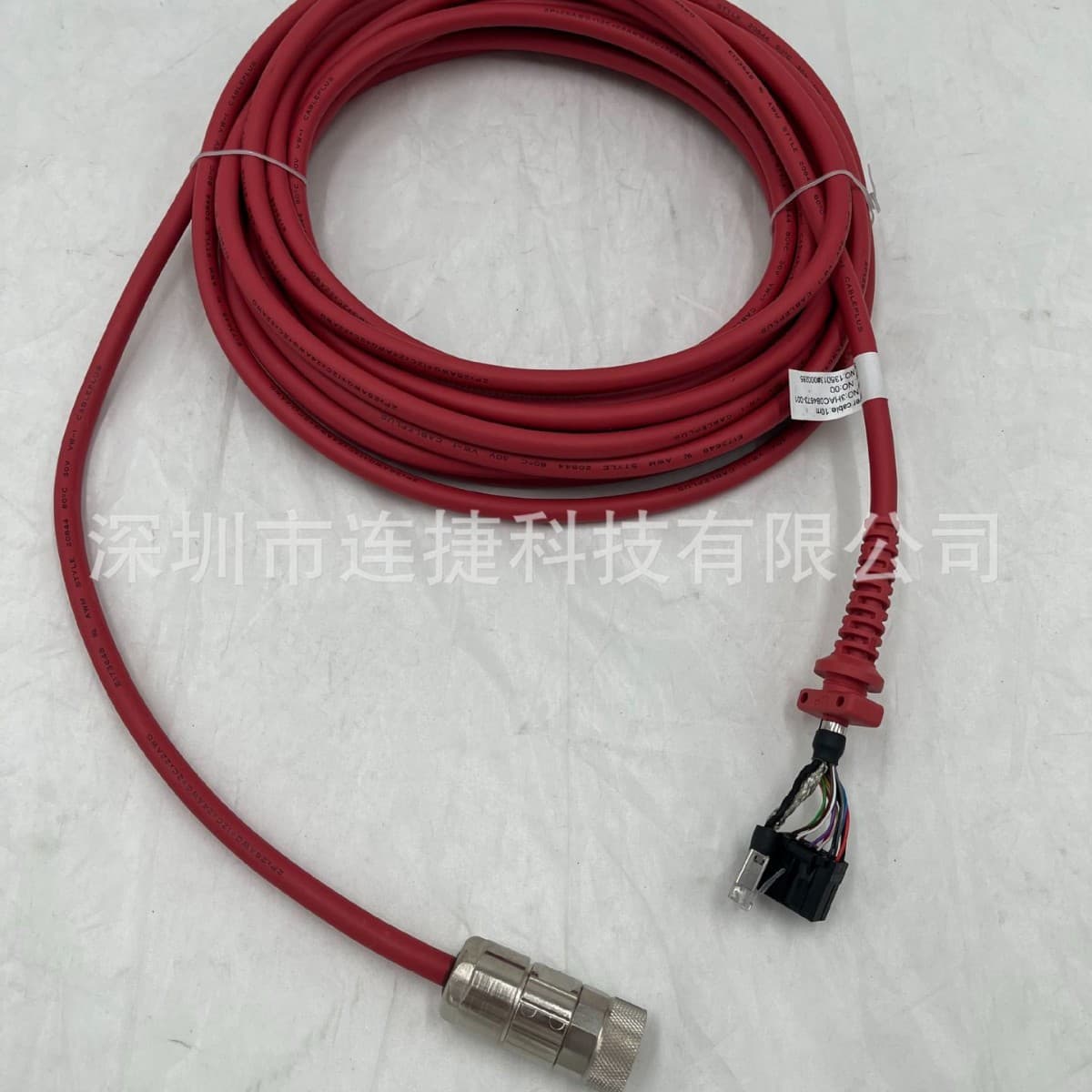 Robot Accessories New Teaching Pendant Cable 3HAC084673-001 for DSQC3120 Teach Pendant