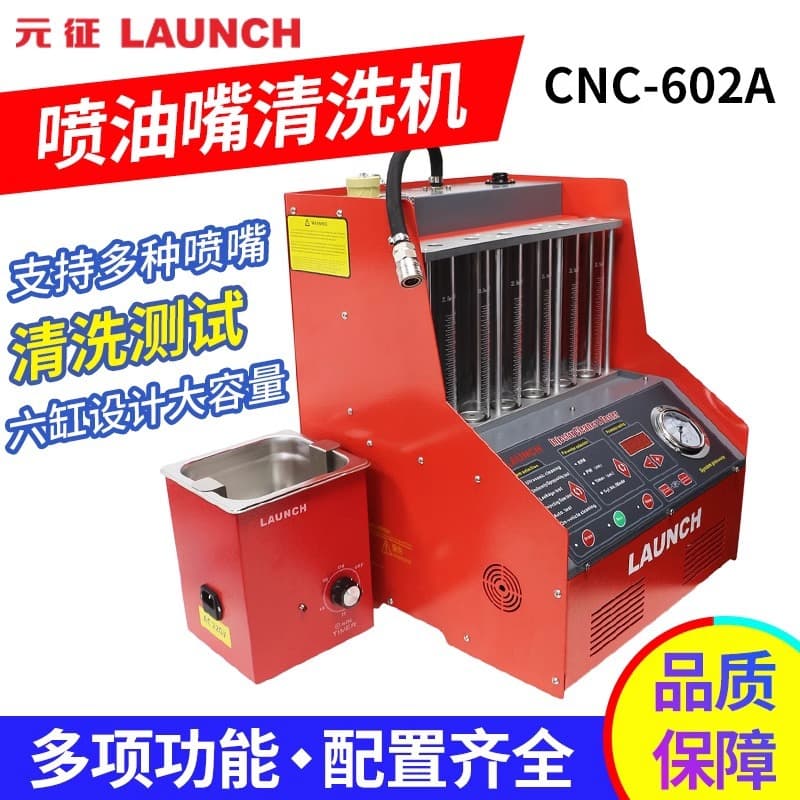 Launch CNC-602A Fuel Injector Cleaner Tester Ultrasonic Fuel Injector Cleaning Tool
