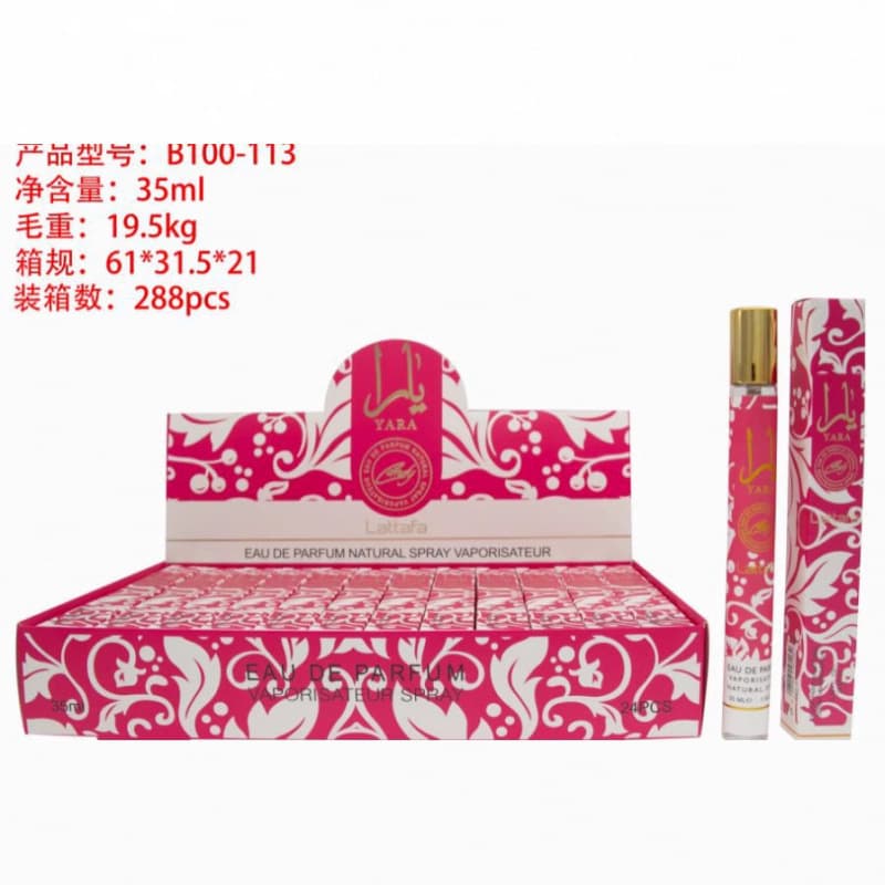 Cross-border perfume sample wholesale long-lasting women's 35ml tube perfume Arabian brand Q version perfume bulk