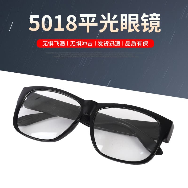 Wholesale 5018 clear lens glasses manufacturer supplies dust and splash-proof unisex protective goggles