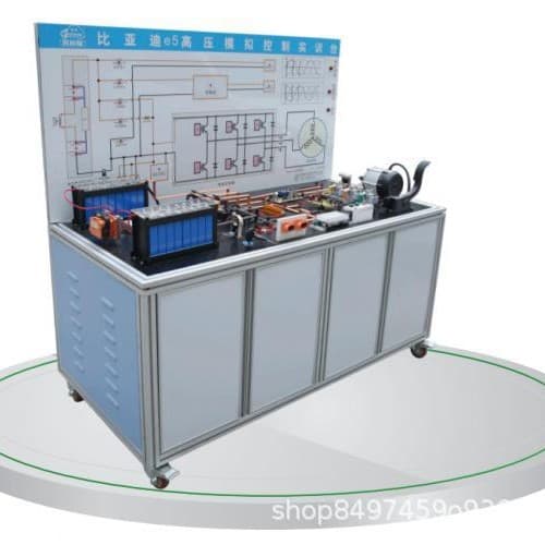 BYD E5 High-Voltage Simulation Control Training Bench