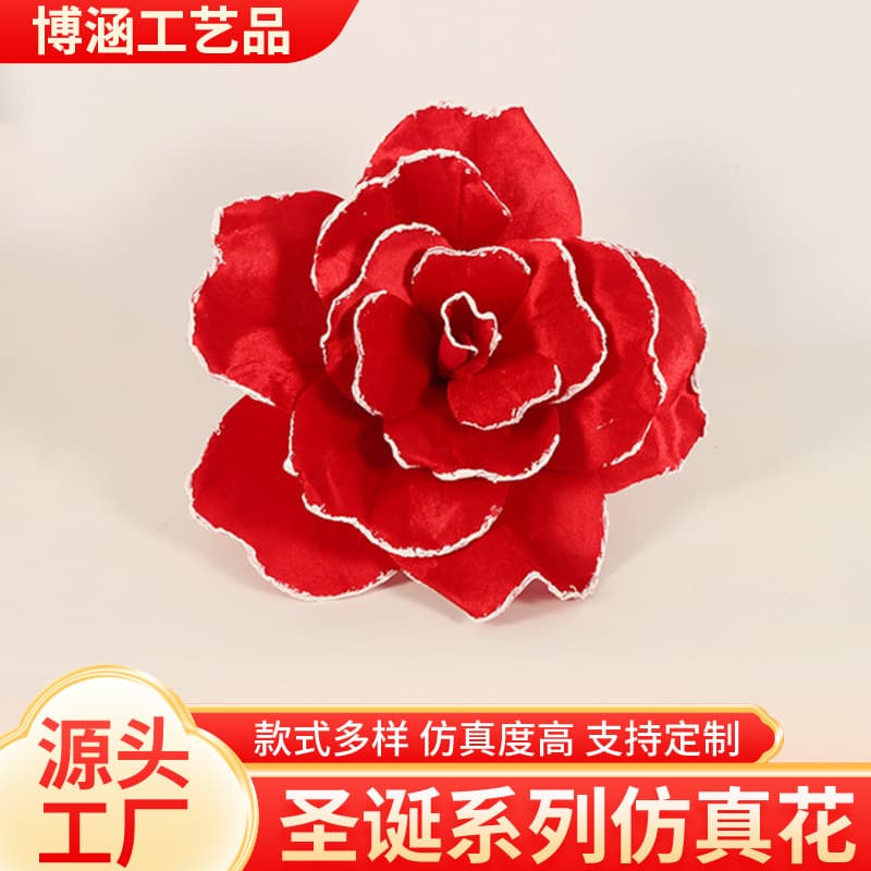 Giant Gold-Trimmed Artificial Rose Head for DIY Wedding Path Decoration and Atmosphere Flower Wall