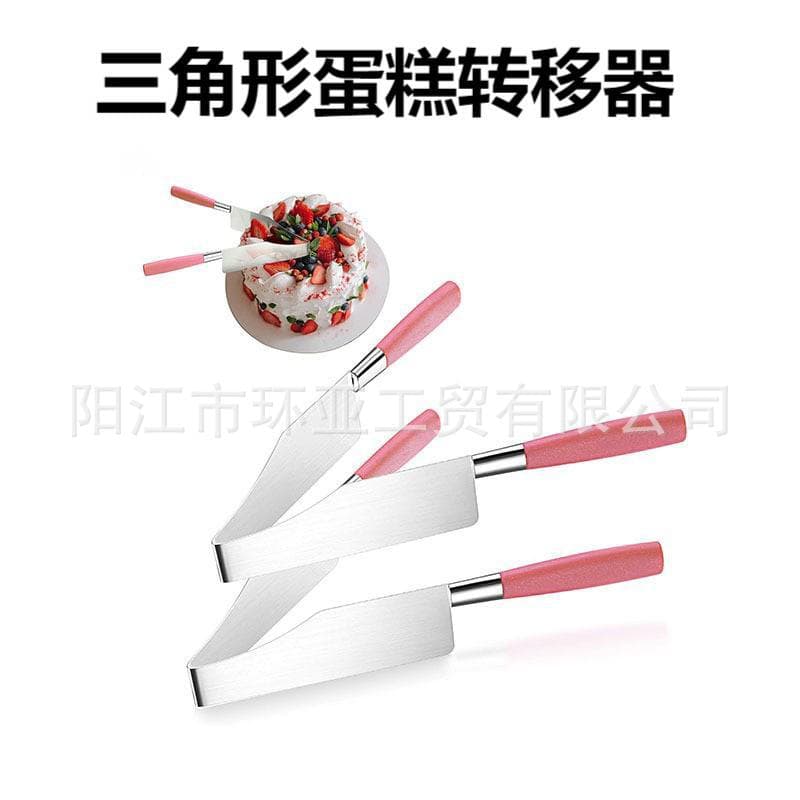 Stainless Steel Cake Equalizer Divider Transfer Tool Triangular Separator Clip