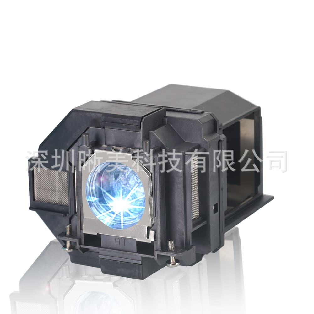 Compatible with Epson ELPLP96 EB-107 EB-108 EB-109W EB-118 EB-960W Projector Lamps