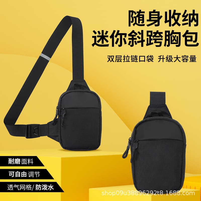 Small Sporty Crossbody Bag for Men And Women Breathable Waterproof Ultra-light Nylon Mobile Phone Waist Bag Outdoor Running