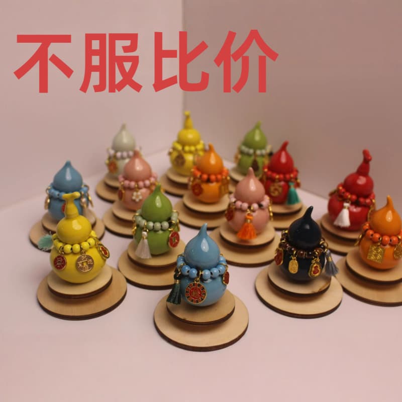 Viral Gourd Ceramic Spinning Rainbow Gourds Tea Pets, Tea Ceremony Accessories, Creative Ceramic Pendants, Ornaments, Scenic Spot Wholesale