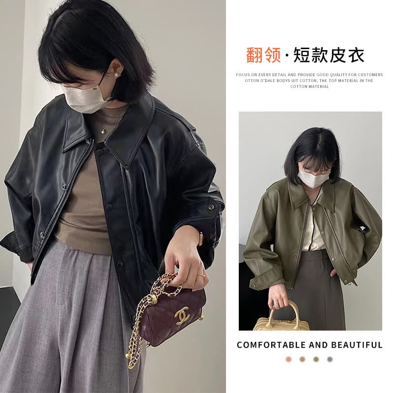 2025 Spring/Autumn New Casual PU Leather Jacket for Women, Loose Fit, Slimming, Fashionable Short Biker Jacket