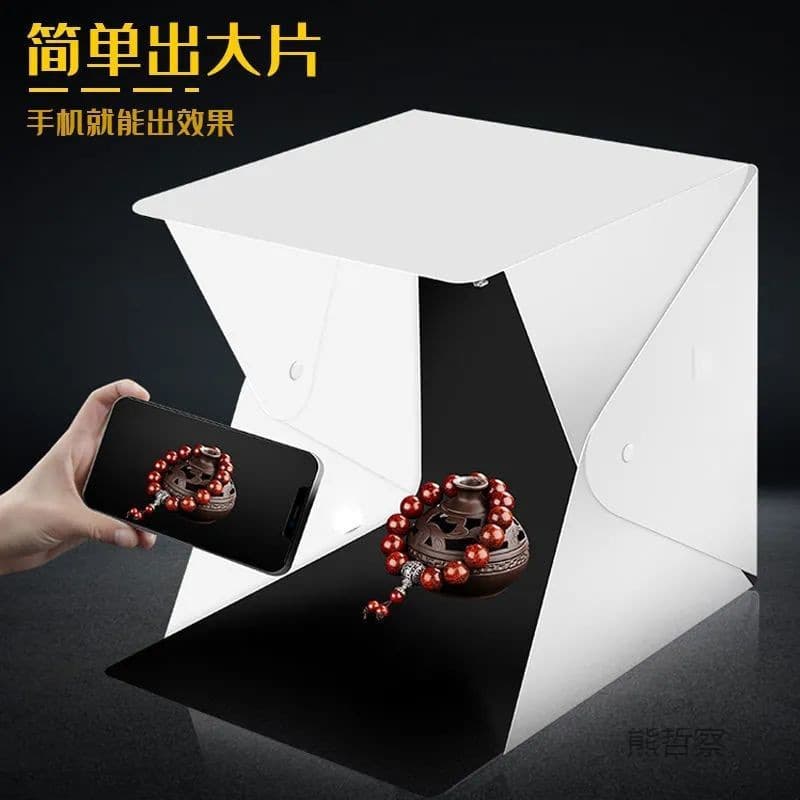 LED Photography Studio Small Softbox Simple Mini Foldable Shooting Light Box Prop Le De Zhu
