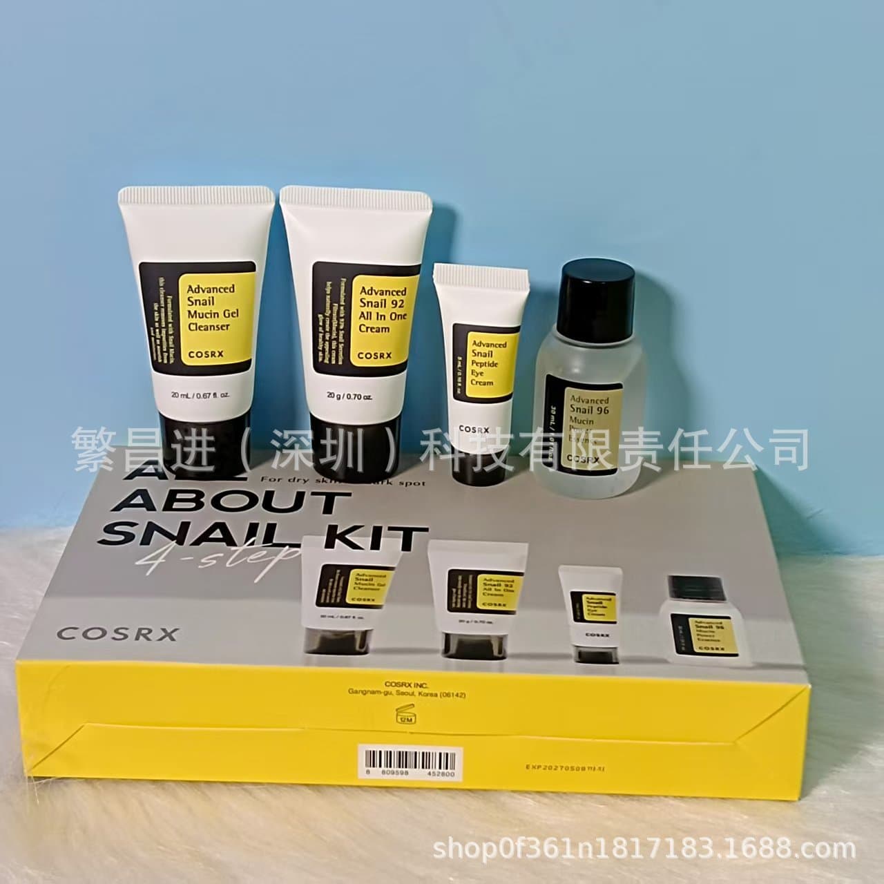 cosrxsnailmucintiktok Snail Sticky Protein Mucus Repairing and Moisturizing Snail Essence Skincare Set
