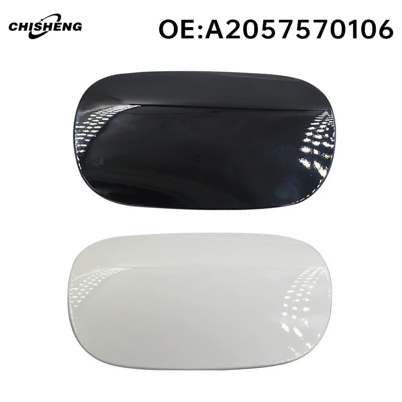 A2057570106 is suitable for 14-21 Mercedes-Benz C-class W205C180C300L fuel tank outer cover and fuel tank door panel