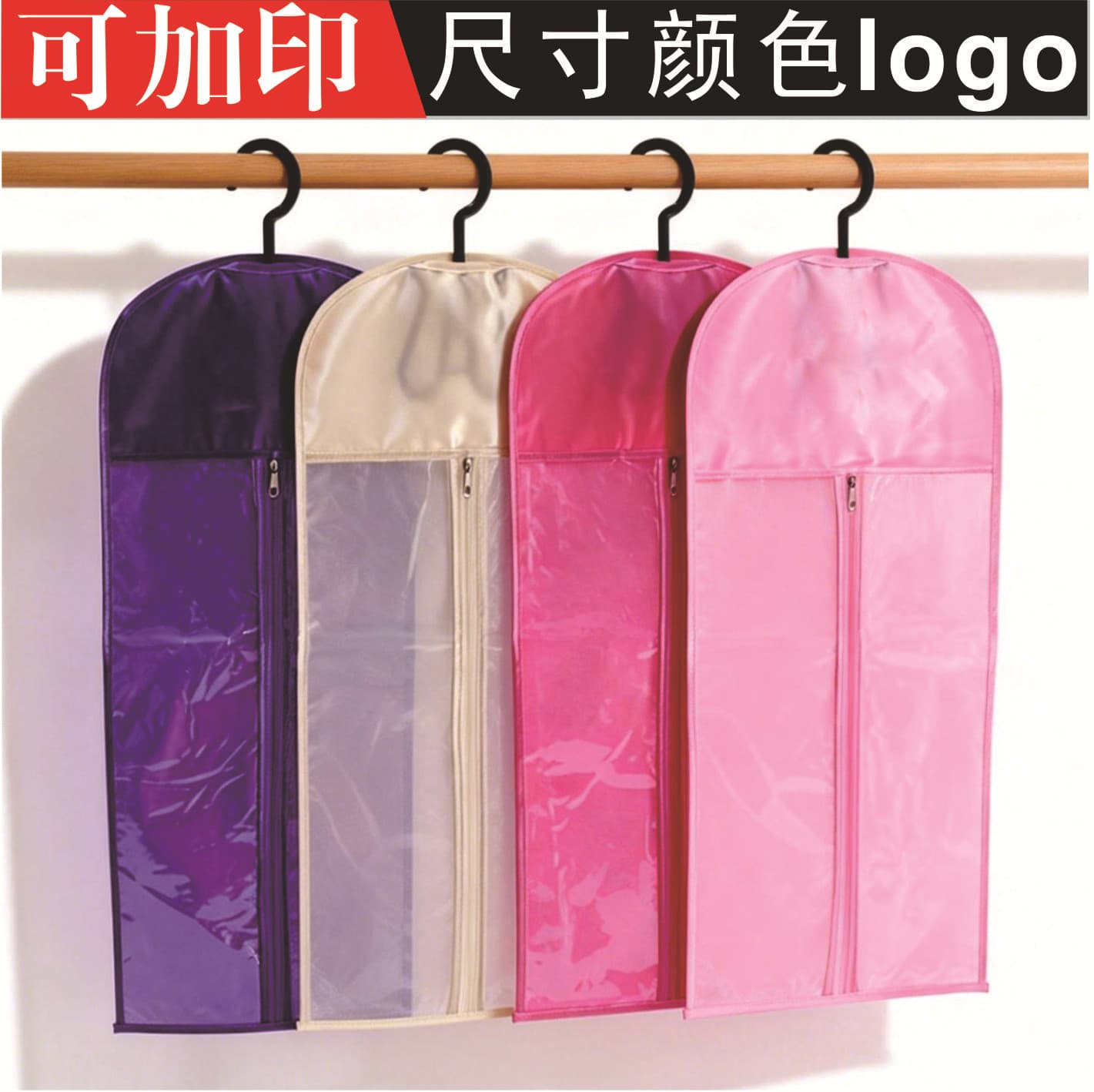 Satin Wig Bag Wig Piece Storage Bag Zipper Wig Dust Cover Packaging Bag with Hanger In Stock Custom Printing