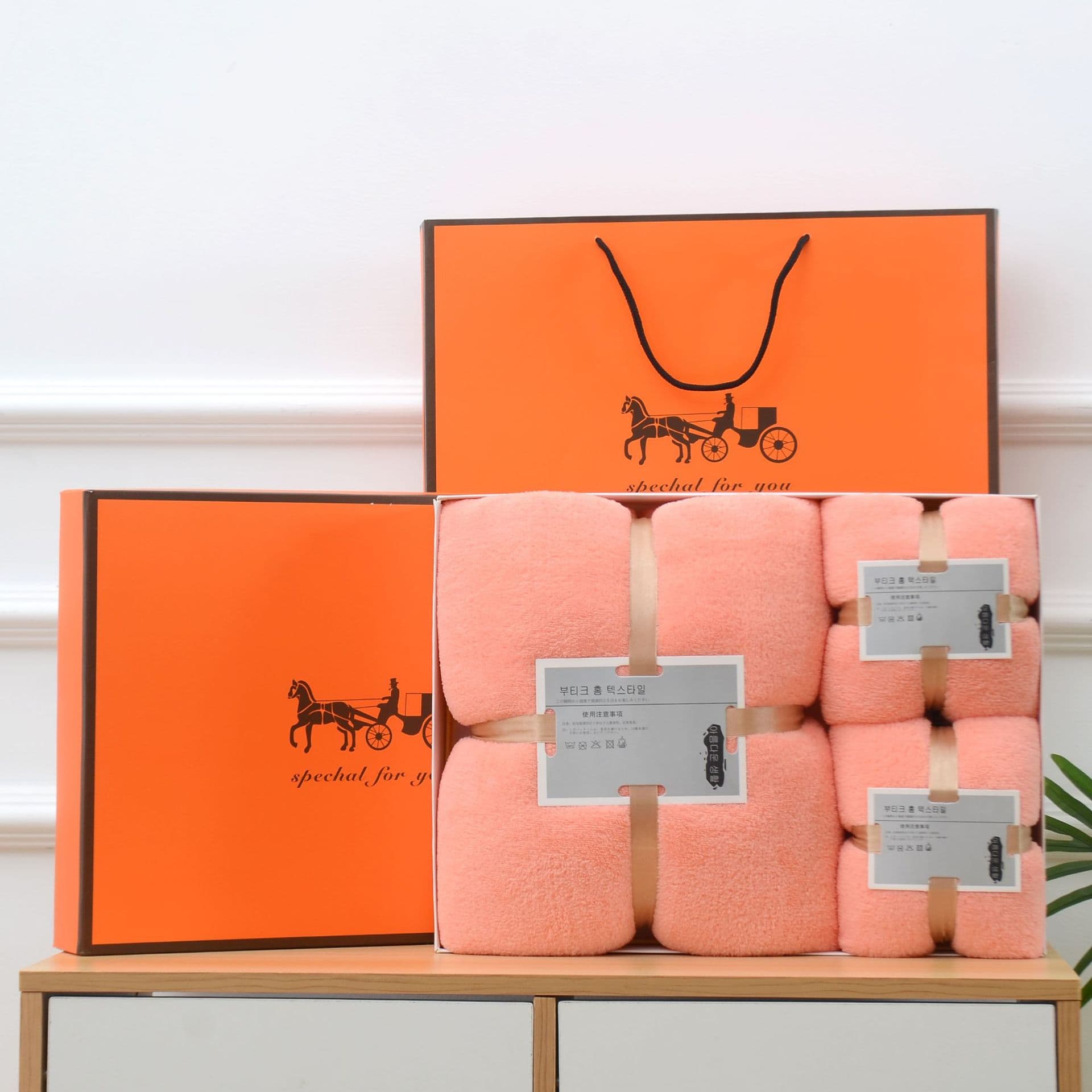 High-Density Coral Fleece Towel and Bath Towel Three-Piece Set Gift Box, Opening Event, Annual Meeting, Business Souvenir Towel