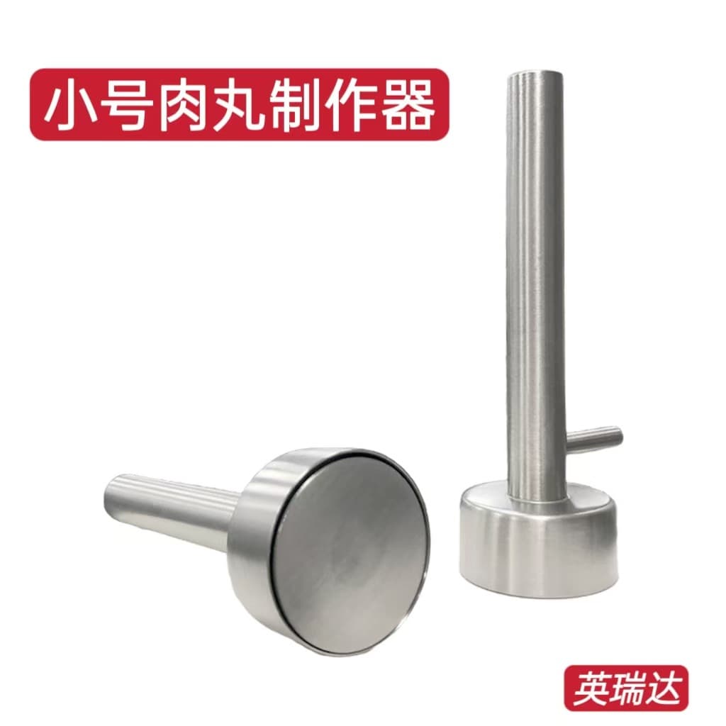 Factory direct stainless steel meatball maker, kitchen and household meat patty making tool, creative meat pressing and beef meatball mold.