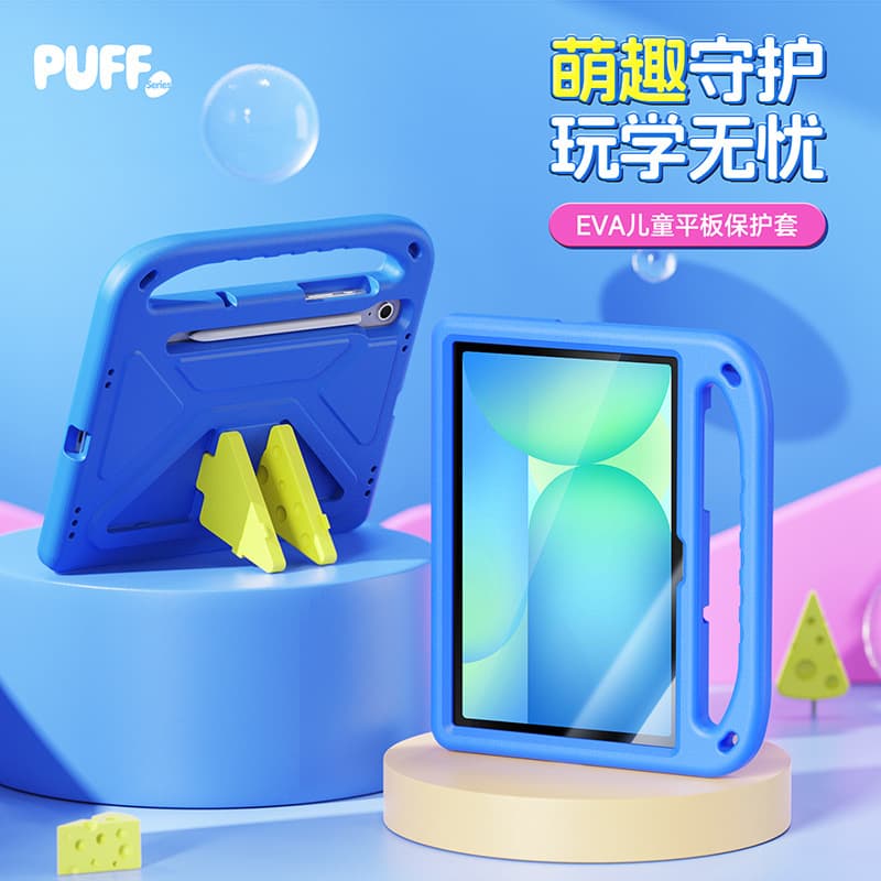 Cartoon Stand Case for Samsung Tab S10 FE, Xiaomi Pad 7 Pro, Tablet Pad SE Protective Cover EVA