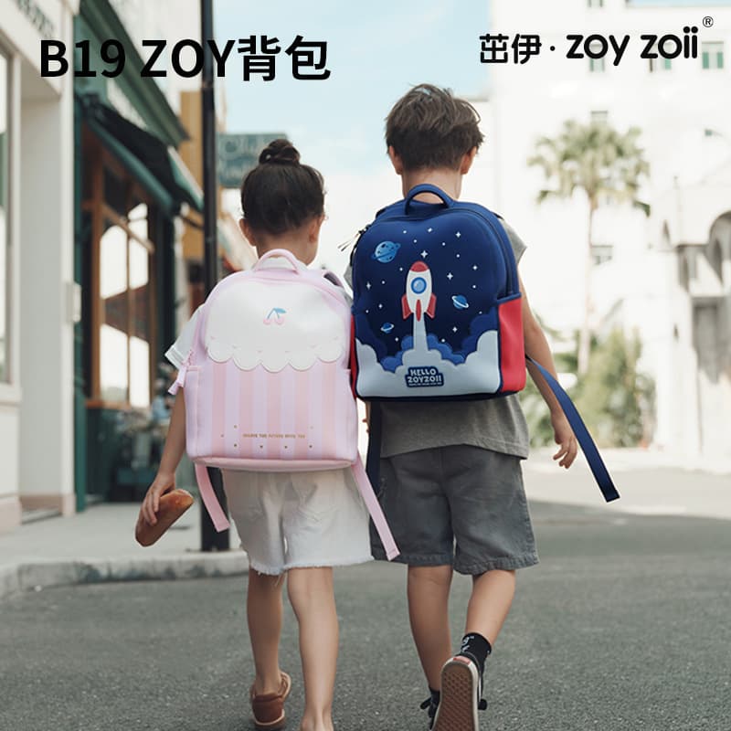 zoyzoii primary school backpacks for men and women, light backpacks for children in grades 1-3