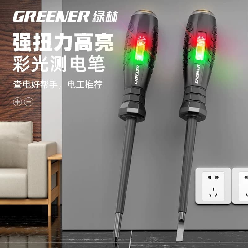 Factory Direct Green Forest High Torque Electrician Screwdriver Multifunctional Voltage Tester Wire Breakage and Leakage Detection