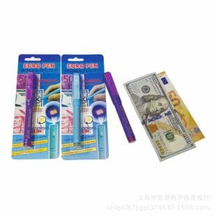 1379 UV Light Detection Fluorescent Solvent Detector for Multi-Currency Paper Authenticity, 2-in-1 Currency Verifier