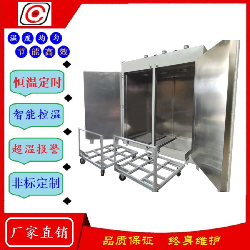 High-temperature oven manufacturer, electric hot air drying cabinet, large vertical double-door temperature-controlled hot air circulation industrial oven