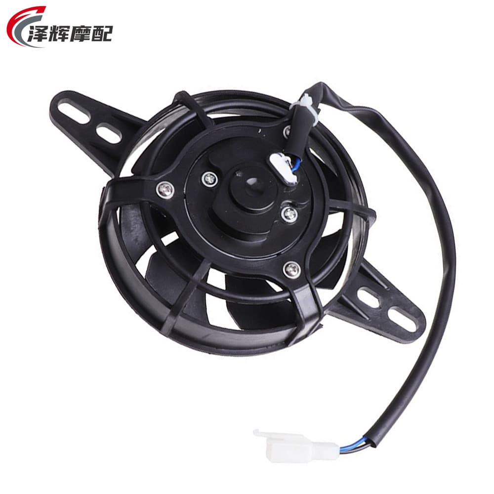 ATV ATV motorcycle modification accessories 150-250cc water tank fan water cooling cooler cooling fan
