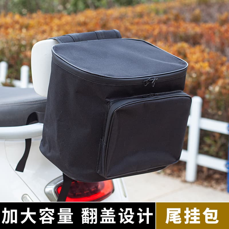 Hanging objects new electric vehicle helmet motorcycle storage bag front bag trunk battery rear electric vehicle accessories