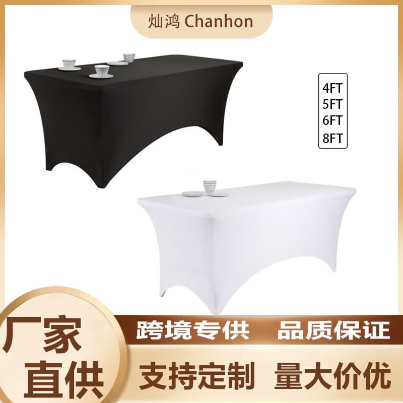 Cross-border Stretch Tablecloth Cocktail Stretch Table Cover Outdoor Tablecloth Spandex Tablecloth