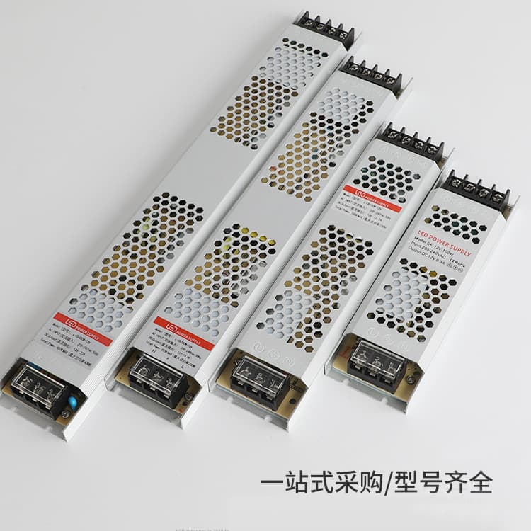 Low Voltage Transformer Ultra-Thin LED Strip Light Dedicated 220V to 12/24V Long Strip LED Silent Switching Power Supply