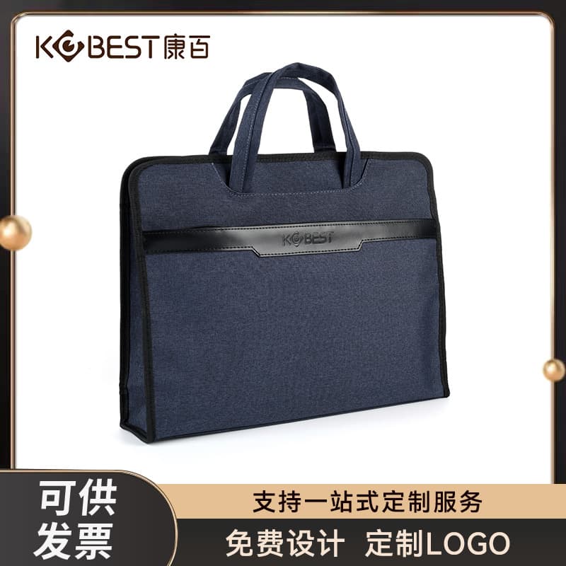 Kangbai Large Capacity Portable Briefcase Office Commuting Universal File Bag Student Multi-functional Storage Bag