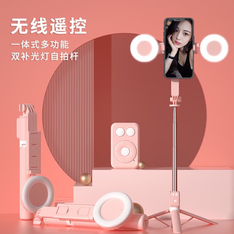 A12 TikTok remote control selfie stick 1.65-meter stand live streaming desktop integrated tripod Bluetooth selfie stick