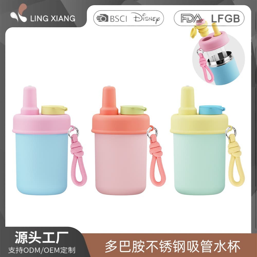 Trendy Portable Straw Cup Coffee Cup High Appearance Tea Separation Cup Cute Kids Insulated Cup Large Capacity Cup
