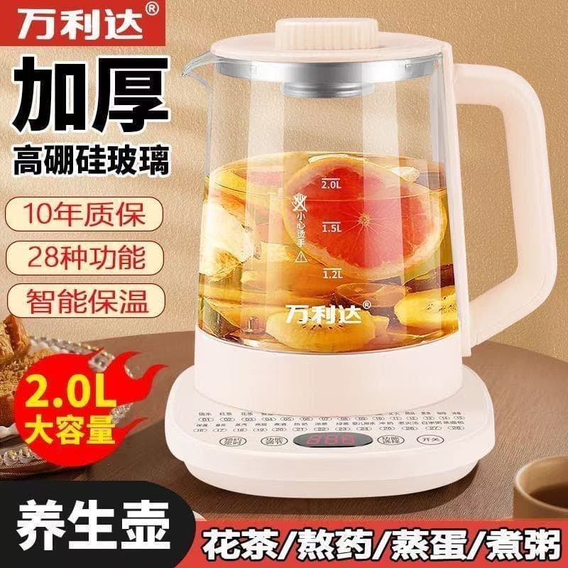 Alibaba-1688 product cannot be viewed or has been removed