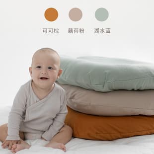 Comfort Newborn Crib Cover, Baby Bionic Bassinet Cover, Pure Cotton Knitted, Baby Soothing Bed Cover