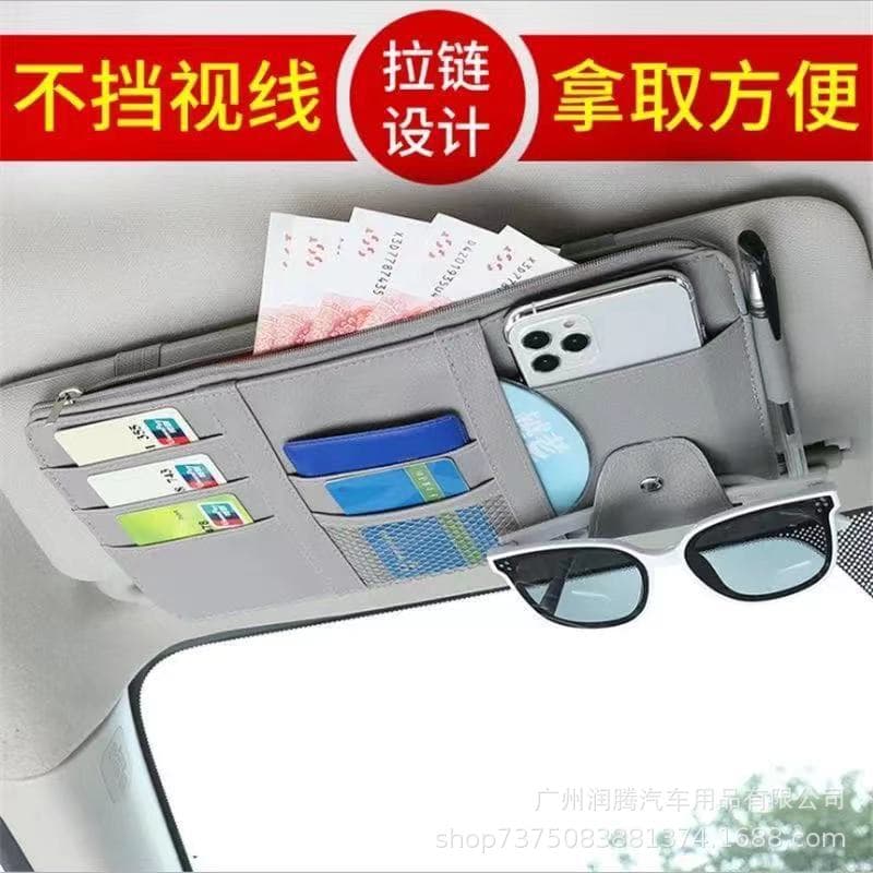 Car Sun Visor Organizer Storage Pouch, Sunshade Pocket, Car Decorative Storage Visor Cover