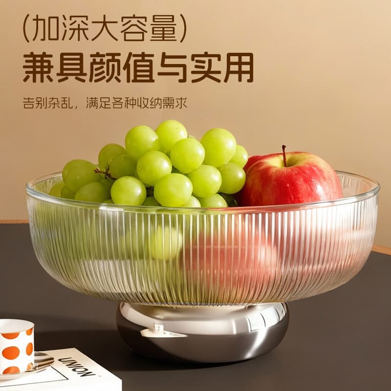 Light Luxury Fruit Plate with Premium Feel, Snack, Nut, Candy Box, Transparent Dried Fruit Tray, Coffee Table, Living Room, New Year Fruit Plate