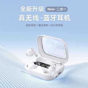 [Four Earbuds] New Q6 Wireless Bluetooth Earphones Battery Display Ultra-Long Battery Life High Sound Quality Source Wholesale