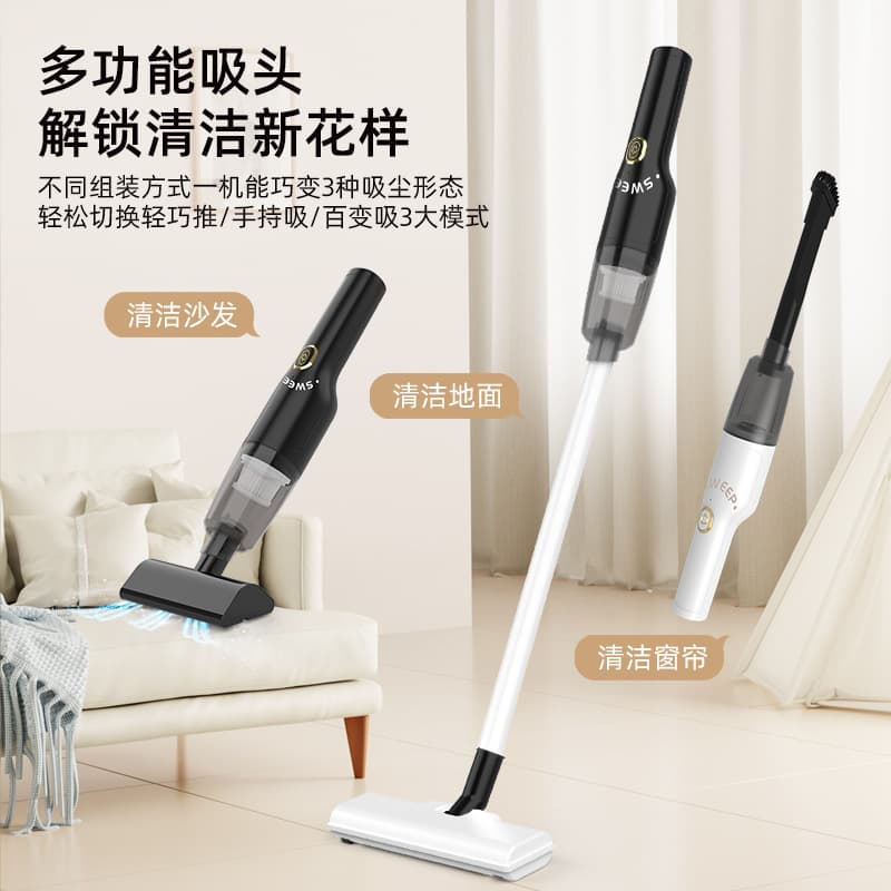 Home Vacuum Cleaner Small Large Suction Carpet Powerful Handheld Cordless Vacuum Gift Wholesale