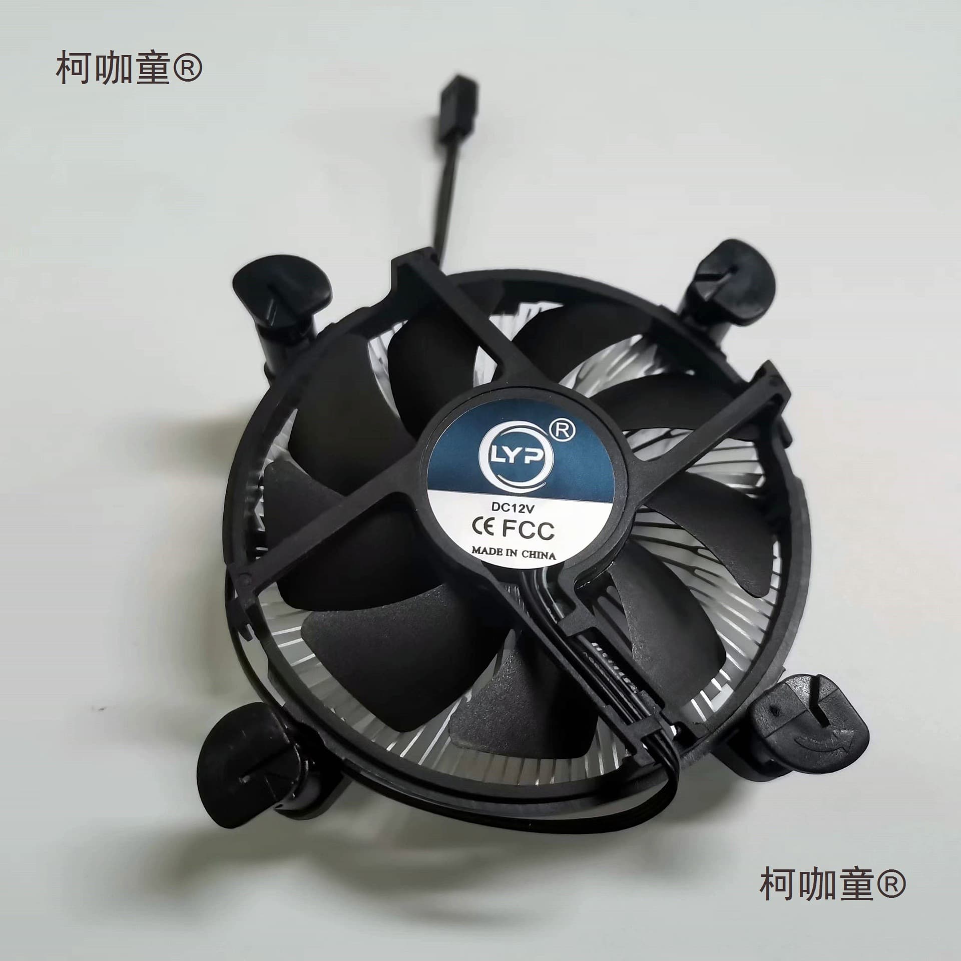 Industrial Control All-in-One Machine Cooler Model CPU Metabo