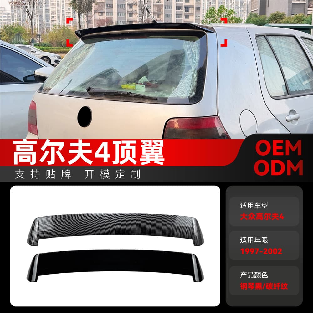Compatible with 1997-2002 Volkswagen Golf 4 MK4 Standard Edition Roof Spoiler Lip Wing Modification