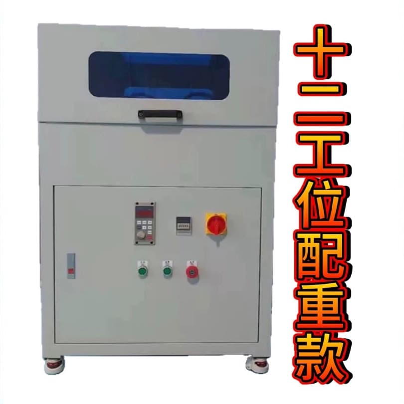 Phone Screen Glass Polishing Machine High-Speed Glass Scouring Machine Automatic High-Speed Glass Scouring Machine