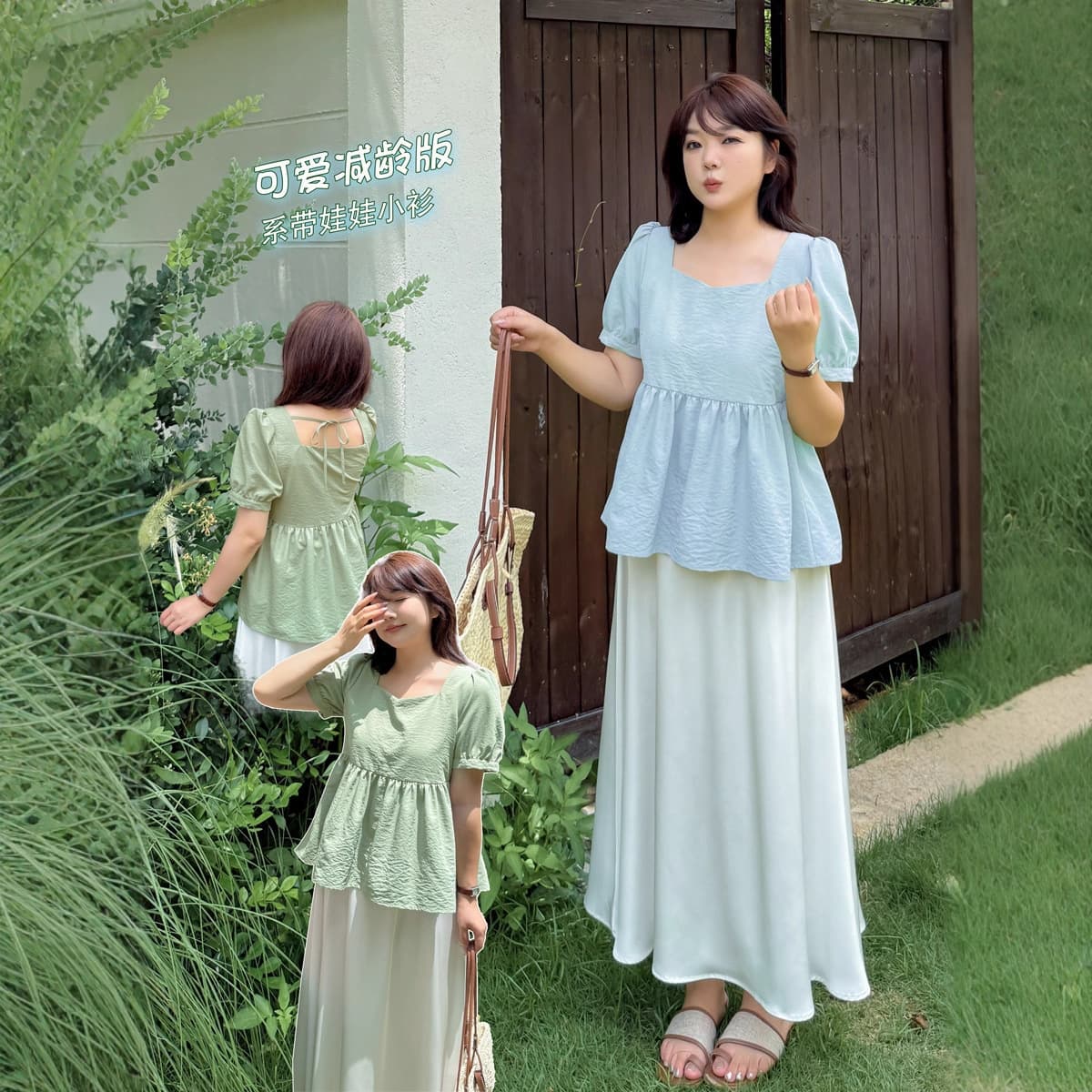 K3069 Plus Size Women's Summer Shirt, Cute and Youthful Style, Tie-Waist Square Neck Top for Chubby Girls